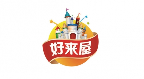 好來屋
